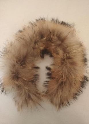 Хутро натуральне