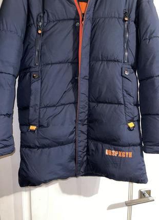 Куртка зимова