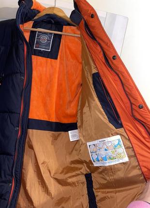 Куртка зимова