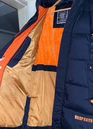 Куртка зимова