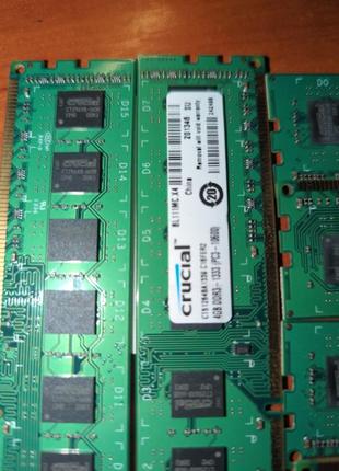 Crucial ddr3l 4gb 1600 mhz. (2225)