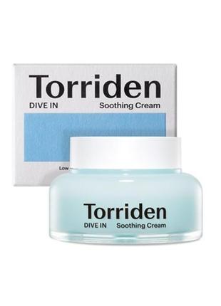 Заспокійливий крем-torriden dive-in low molecular hyaluronic acid soothing cream