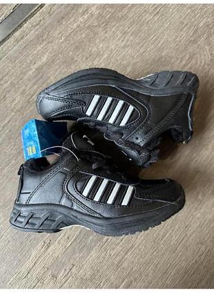 Зимние кроссовки