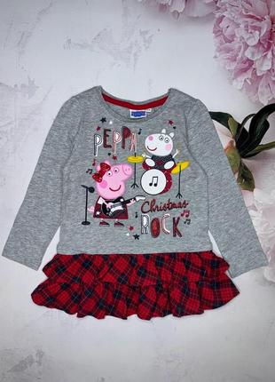 Туника пеппа