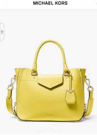 Сумку michael kors emma