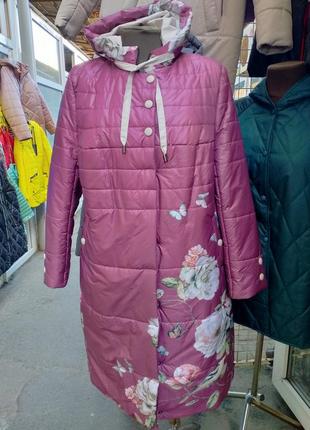Пальто