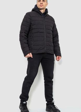 Куртка чоловіча демісезонна з капюшоном, колір чорний