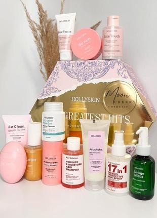 Адвент календарь от hollyskin