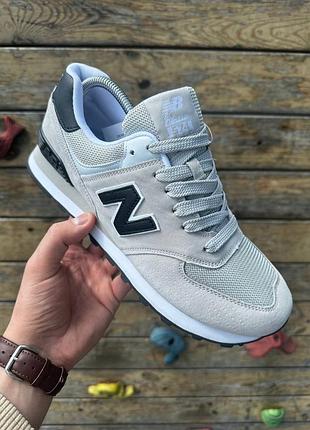 Кроссовки new balance 574 7