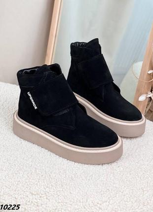 24.5см ботинки материал натуральная замша сезон деми цвет черный на липучке