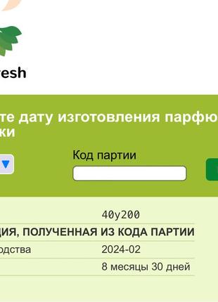 Шампунь kerastase blond absolu bain lumiere, 500 мл