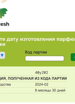 Шампунь kerastase blond absolu bain lumiere, 500 мл