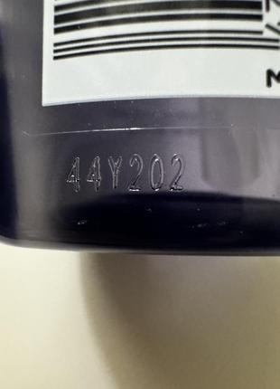 Шампунь kerastase blond absolu bain lumiere, 500 мл