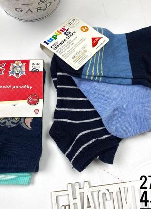 Набор 5шт коттоновых носков 27-30р/4-6р Tom and jerry+lupilu