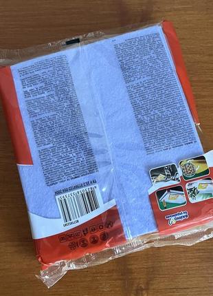 Салфетки универсальные для кухни