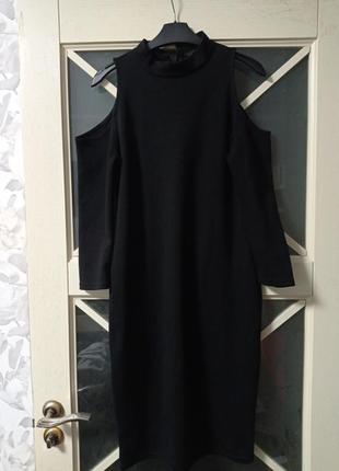 Базове трикотажне плаття