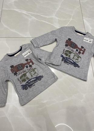 Кофточка для мальчика, кофточка серая, кофточка для малыша, тёплая кофточка