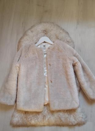 Шубка на клепках