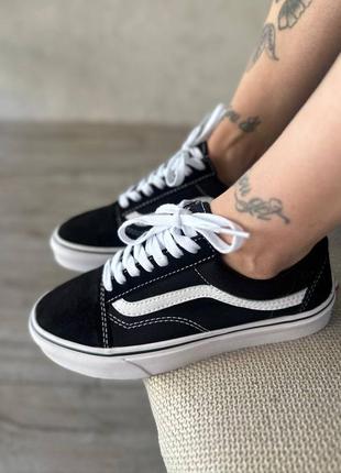 Vans old school classic