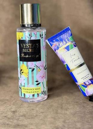 Подарочный набор🎁🎁