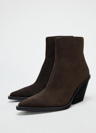 Стильные замшевые ковбойки ботинки сапоги шоколадные коричневые zara зара