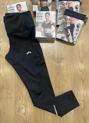 Лосины женские crivit