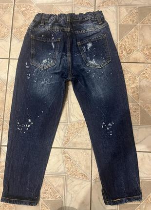 Lio jo джинси 4