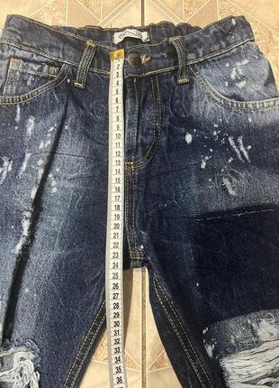 Lio jo джинси 7