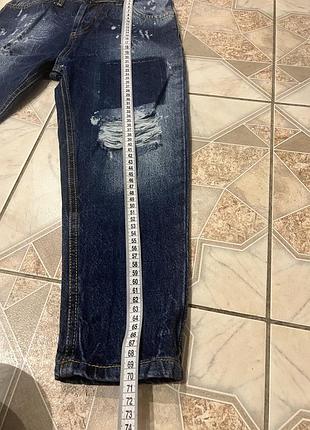 Lio jo джинси 8