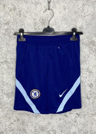 Шорти nike chelsea 2020-21 оригінал!