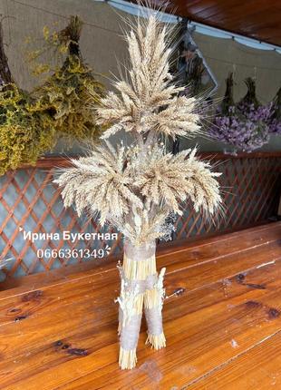 Сноп, дідух , оберіг