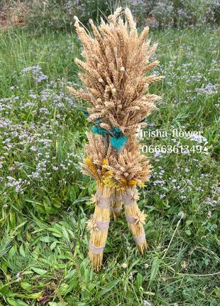 Сноп, дідух , оберіг