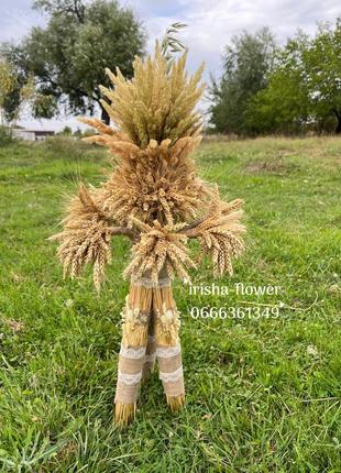 Сноп, дідух , оберіг