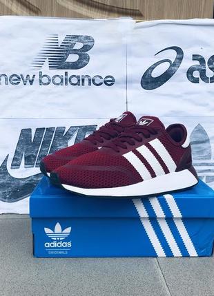 Кросівки adidas originals n-5923 для тренувань nike