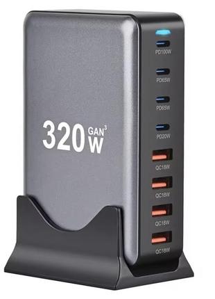 Блок живлення 320w