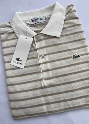 Мужская футболка поло lacoste в полоску👕