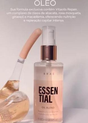 Brae oil брае масло essential2 фото
