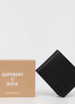 Шкіряний гаманець superdry1 фото