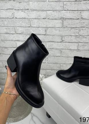 Ботильйони зимові вовна натуральна шкіра шкіряні кожані жіночі на змійці на каблуку підборах черевики ботинки ботінки чоботи сапожки