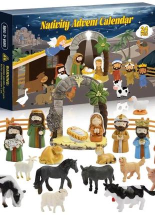 Детский адвент календарь шопка, резьбовое крестовое, рождение христа
