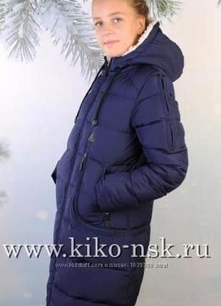 Зимняя парка кико на девочку с овчиной