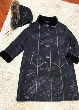 Жіноча дублянка