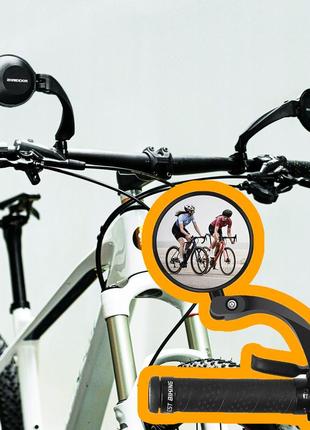 Дзеркало заднього огляду для велосипеда 2 шт велосипедні дзеркала дзеркала для електровелосипеда ammunation