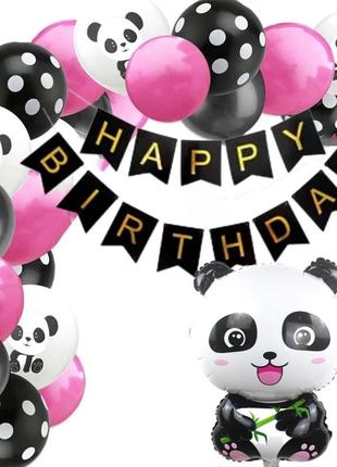Фотозона панда и шарики розовые