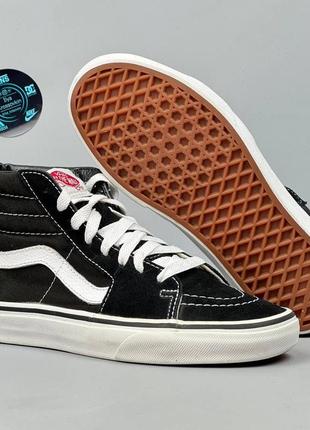 Кеди vans sk8 hi кросівки кеды ванс кроссовки old skool