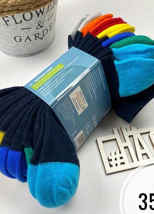 Набор носка носки укороченные 7 пар мальчик 35-38/8-10р pepperts синие