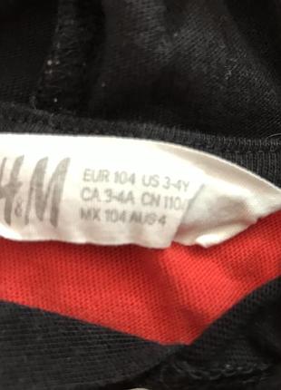 Качественная кофта реглан с капишоном h&m на рост 92-98-1047 фото