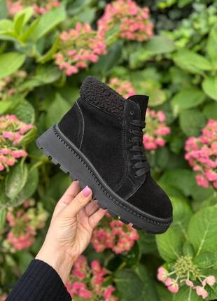 Ботинки замшевые женские