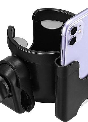 Сток універсальний підсклянник для коляски 2в1 suranew ‎sna01