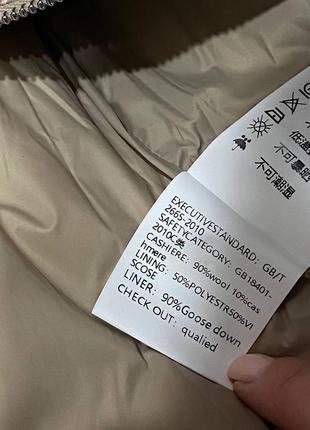 Жилетка кашемир в стиле loropiana на пуху утиному с поясом беж9 фото